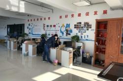 赤峰文化网服务平台电话号码