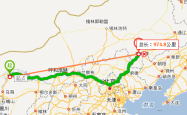 赤峰到内蒙古列车电话号码