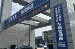 赤峰车晓宇