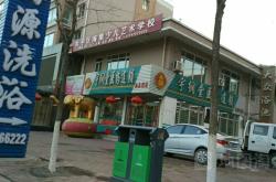 赤峰市订做被子店地址电话号码