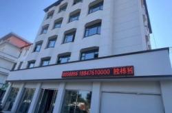 赤峰学院赞助商电话号码是多少