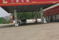 赤峰寓尚房产中介电话地址查询