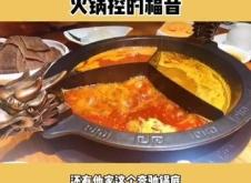 赤峰火锅电影院电话多少号