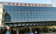 赤峰桥大黄鸭饭店电话多少号