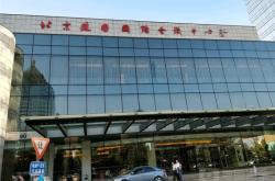 赤峰桥大黄鸭饭店电话多少号