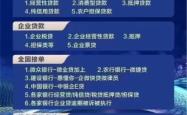赤峰维修小度电话号码查询电话