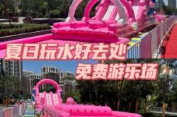 赤峰新天地淘气堡电话号码