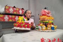 赤峰端午花饽饽店电话号码查询