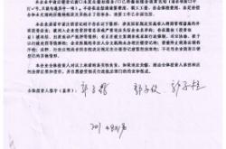 赤峰市工程保险公司电话号码