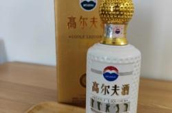 赤峰收小茅台酒电话地址查询