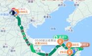青岛去赤峰的商务车电话是多少