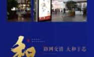 赤峰明珠艺术馆电话号码查询