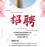 赤峰政服中心官网电话地址查询