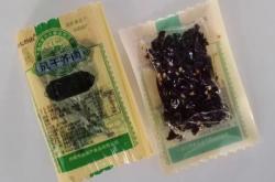 赤峰七彩超人电话号码查询