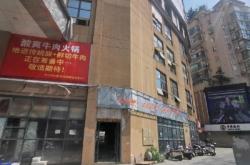 赤峰红山购物车电话号码是多少