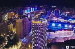赤峰市贴墙纸公司电话号码