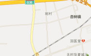 赤峰永业小火锅订餐电话号码
