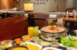 赤峰韩盛古法烤肉店电话号码