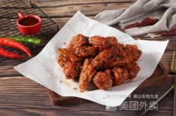 赤峰熊哥炸鸡店电话号码多少
