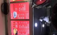 赤峰美味土豆丝饼店电话号码