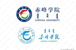 赤峰师范学院招生办电话号码