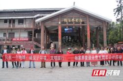 赤峰张家界旅游公司电话号码