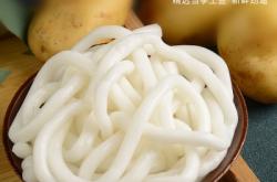 赤峰宁城土豆粉条厂电话号码