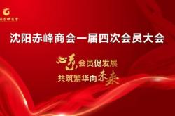 赤峰做会员卡厂家电话是多少