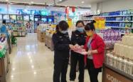 赤峰美妆衣服店电话号码多少