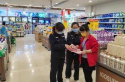 赤峰美妆衣服店电话号码多少