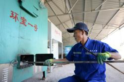 赤峰街道垃圾站电话号码是多少