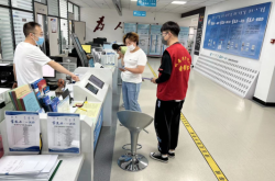 赤峰市国税局服务电话号码