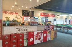 赤峰二道街台球厅电话号码