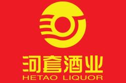 赤峰曲熏酒业招聘信息电话号码