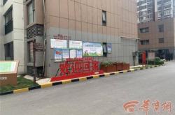赤峰方美小区物业电话是多少号