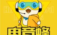 赤峰五零网吧电话地址在哪里