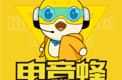 赤峰五零网吧电话地址在哪里