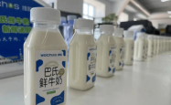 赤峰市牛奶场地址电话查询号码
