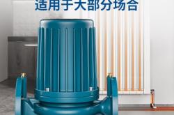赤峰暖气循环泵厂家电话号码
