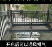赤峰采光天窗厂家电话号码查询