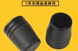 赤峰更换胶墩厂家联系电话是多少