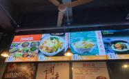 锦味烧烤赤峰店电话多少号