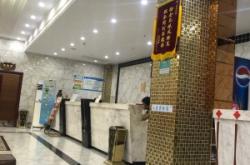赤峰香烟直售店电话号码查询
