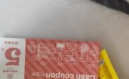 赤峰市钱包蛋糕店电话号码