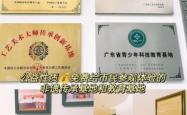 赤峰探店陶艺店电话多少号