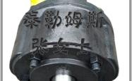 赤峰轧机液压站电话多少号