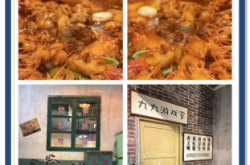 赤峰市焖锅团购电话号码