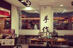 赤峰银饰戒指定制店电话号码