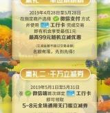 赤峰市博宁商贸公司电话号码
