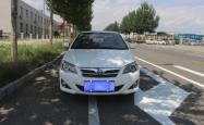 赤峰市二手花冠电话号码